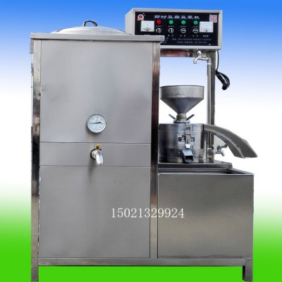 煮漿磨漿一體機 商用豆?jié){機 制作豆制品一套設(shè)備 廠家直供