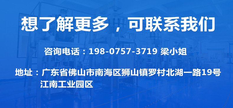 聯(lián)系我們.jpg