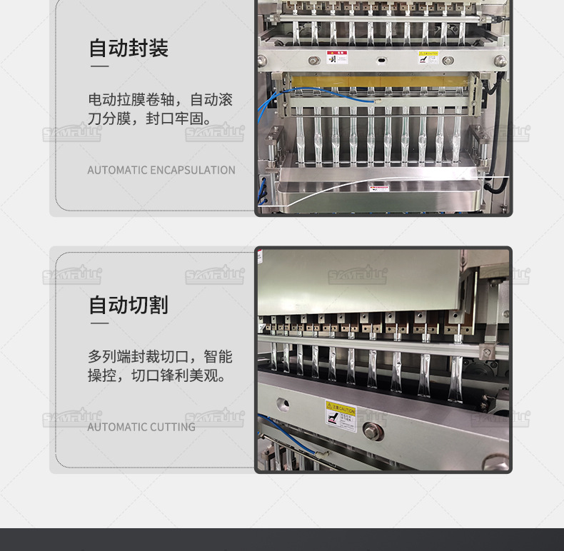 組合稱2_01.jpg