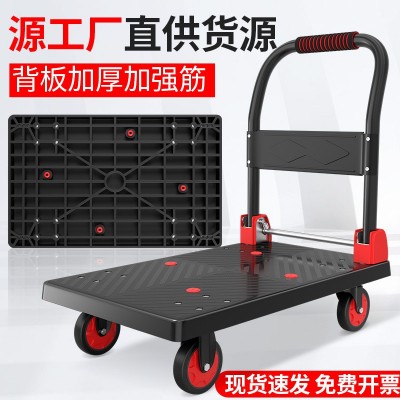 小推車?yán)浭滞栖嚢徇\(yùn)平板車折疊便攜家用倉(cāng)庫(kù)搬運(yùn)推拉車快遞拖車