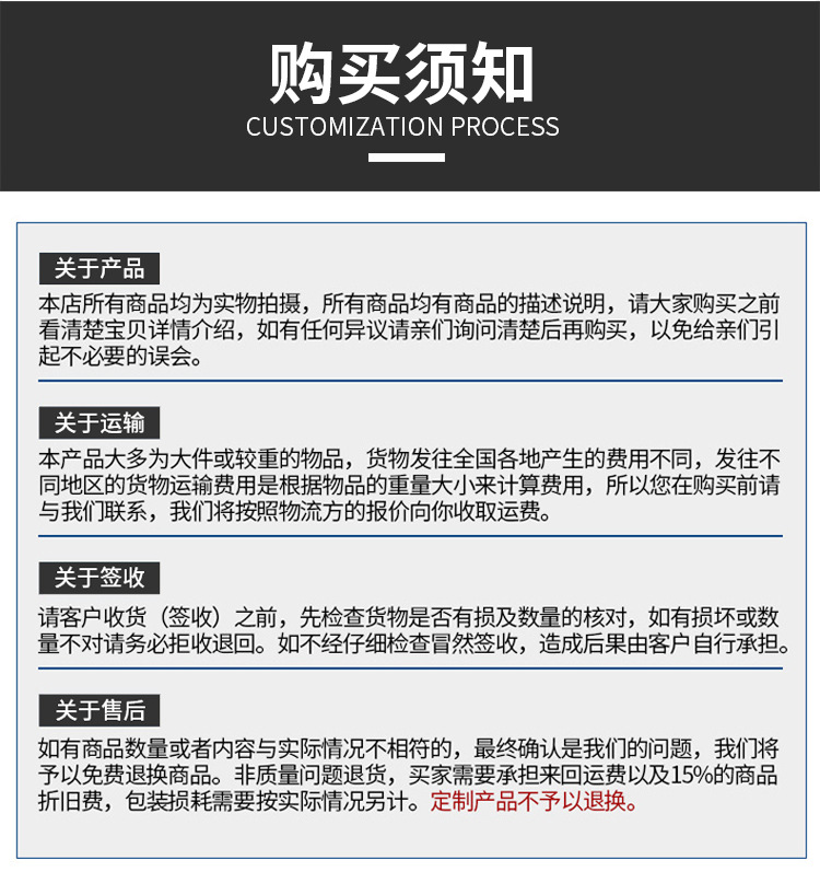 淘寶19