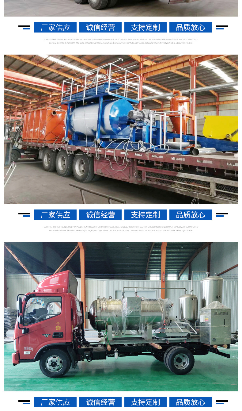 濕化機(jī)_1_07.jpg