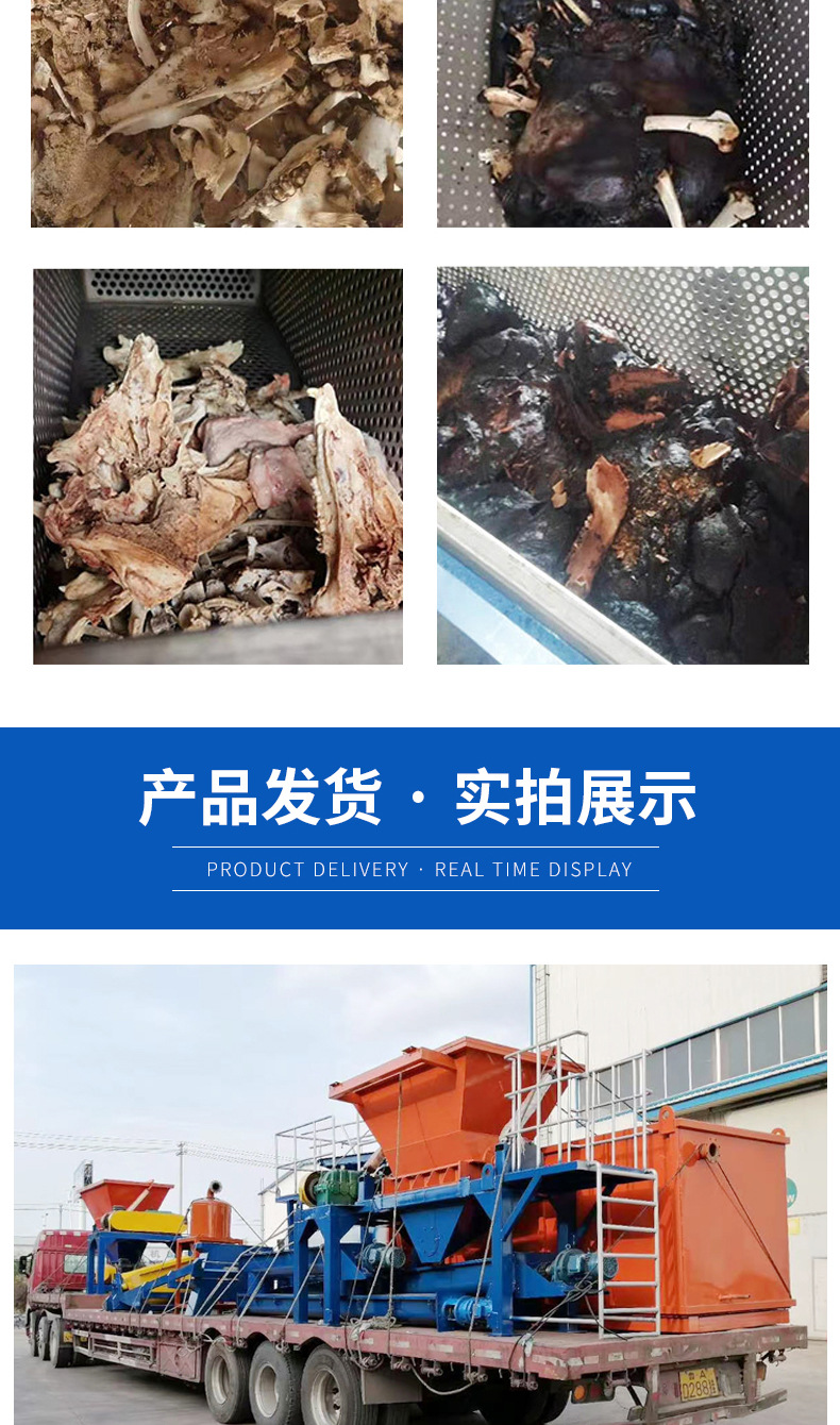 濕化機(jī)_1_06.jpg