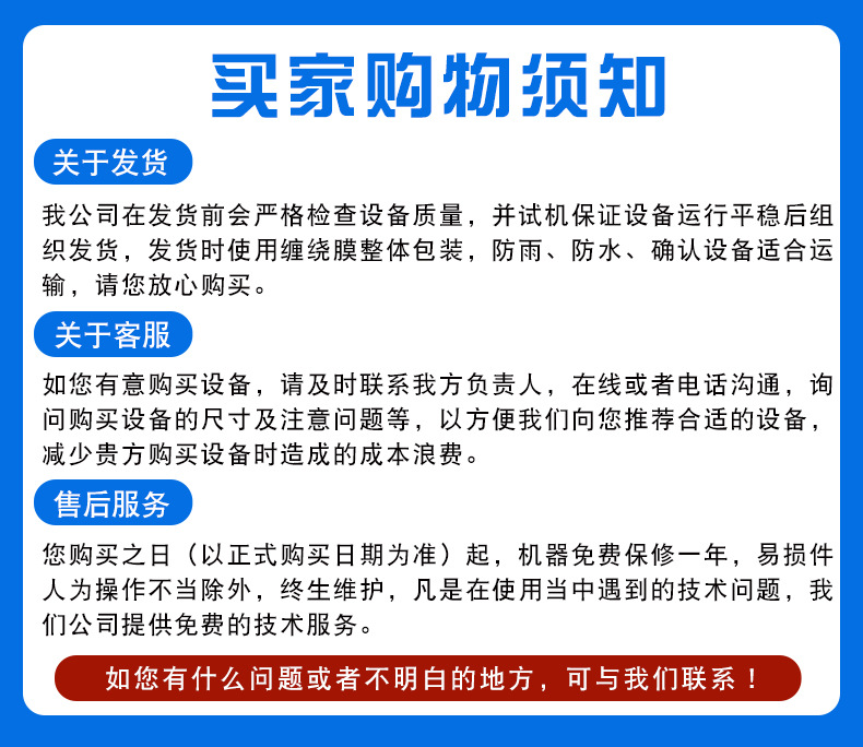 買家.jpg