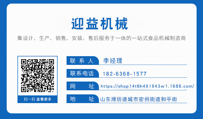 聯(lián)系.jpg