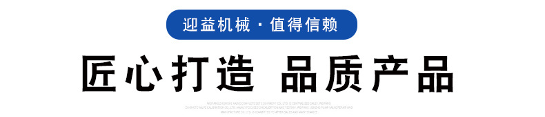 產(chǎn)品實拍.jpg