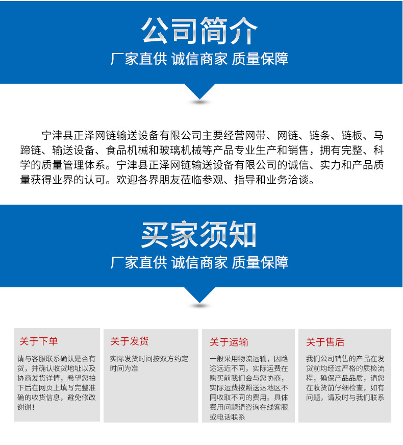 螺旋_08