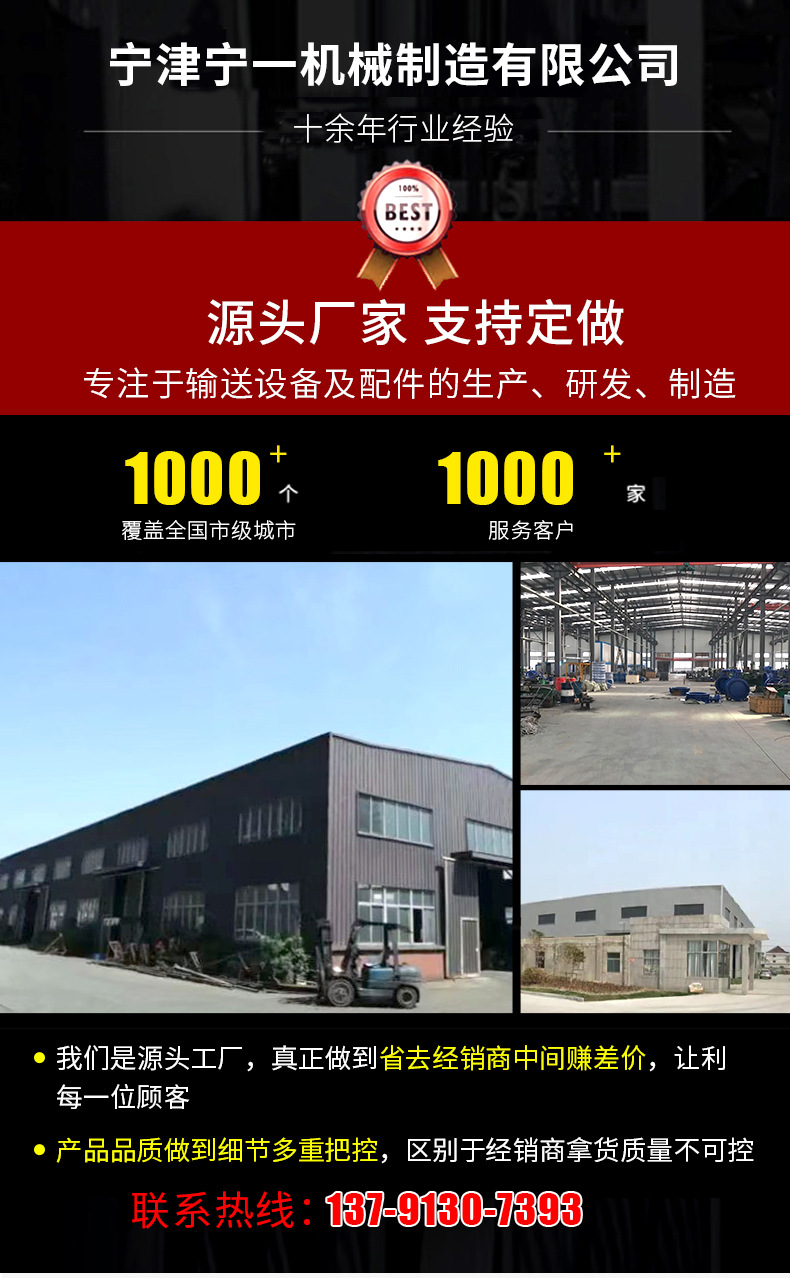 網(wǎng)帶式清洗機_01.jpg