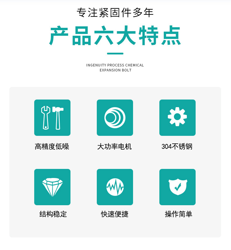 全自動液體包裝機(jī)詳情圖_03.jpg