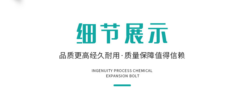 全自動液體包裝機(jī)詳情圖_08.jpg