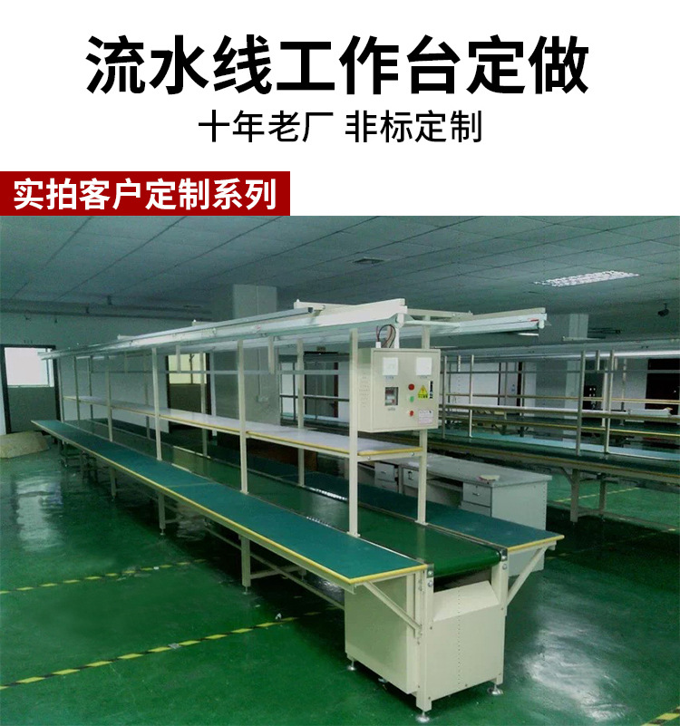 詳情圖片_02.jpg