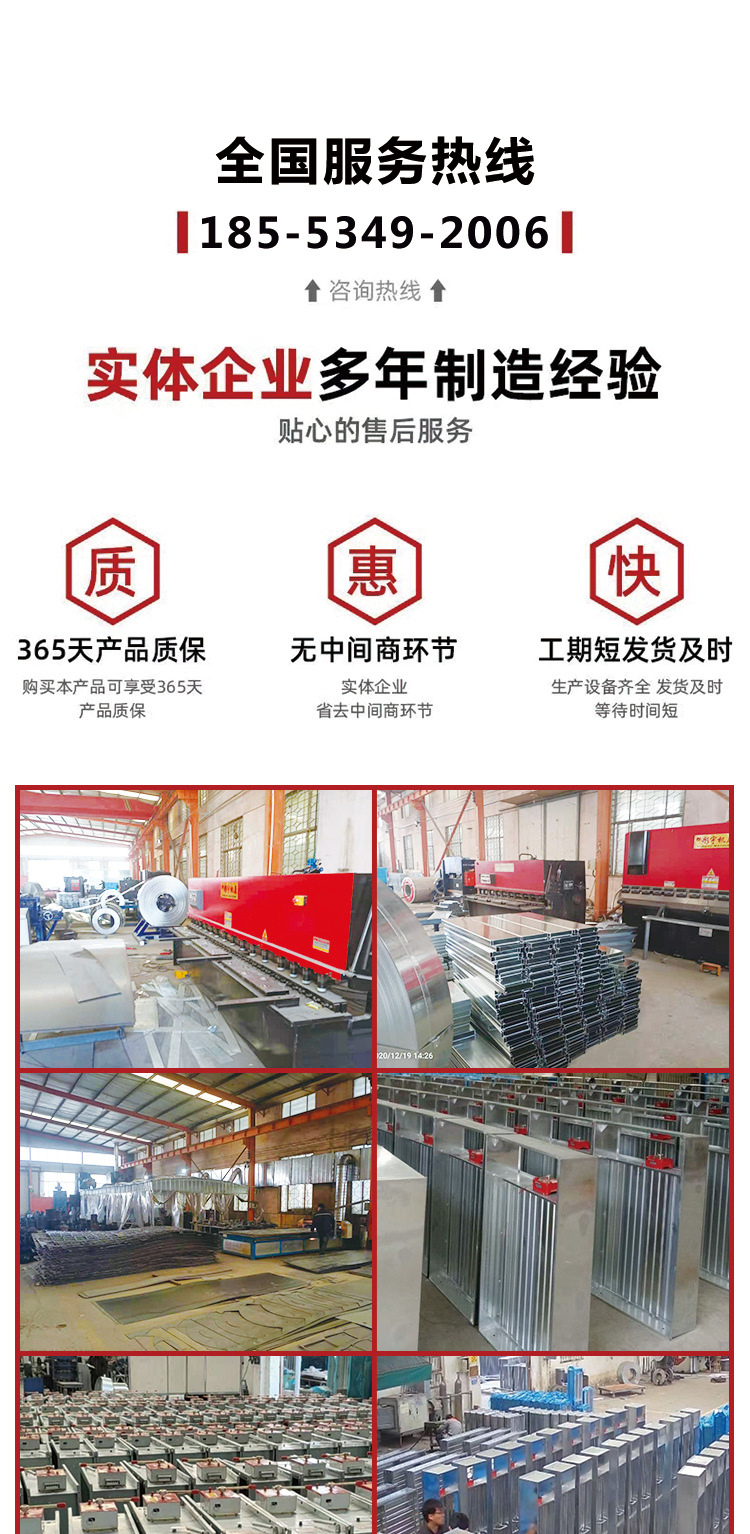 新風(fēng)換氣機(jī)詳情頁(yè)jpg_01