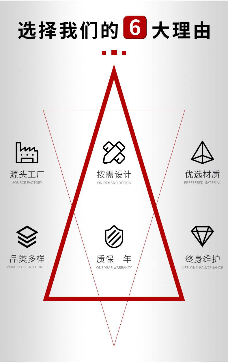 詳情_02.jpg