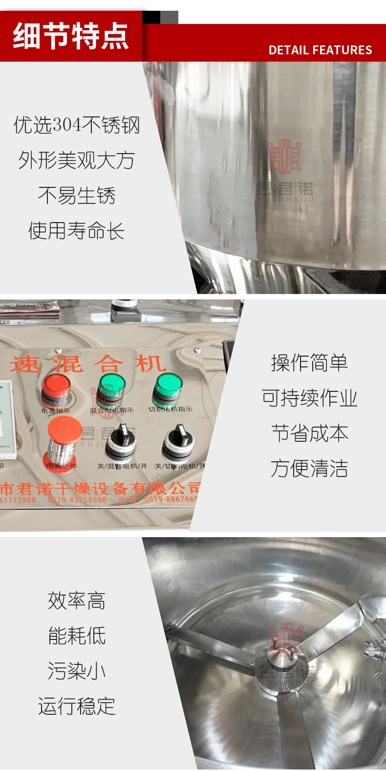 詳情_06.jpg