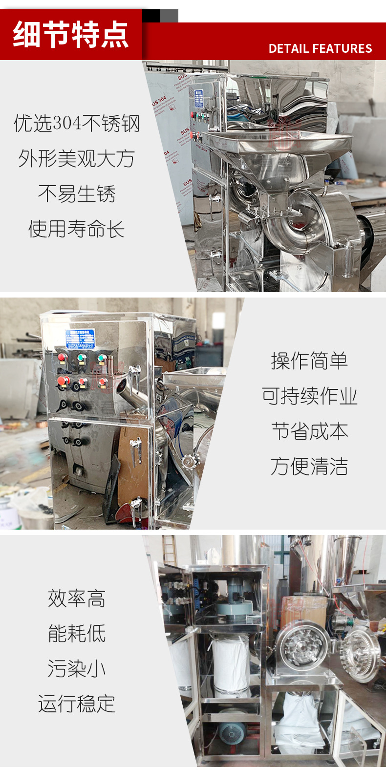 詳情_07.jpg