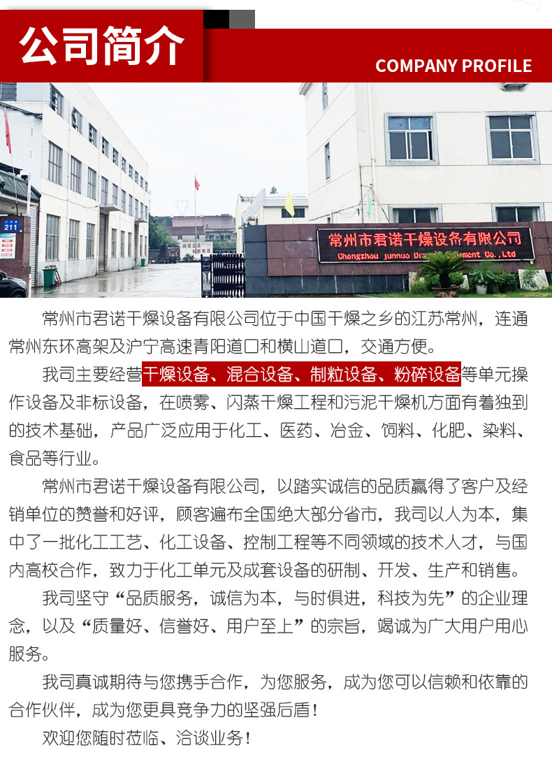 詳情_14.jpg