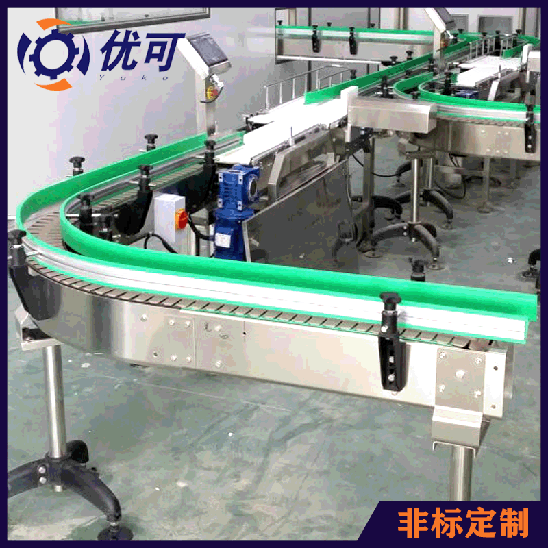 廠家非標定制化工制藥制罐機械設備產(chǎn)品輸送線 轉(zhuǎn)彎鏈板輸送機