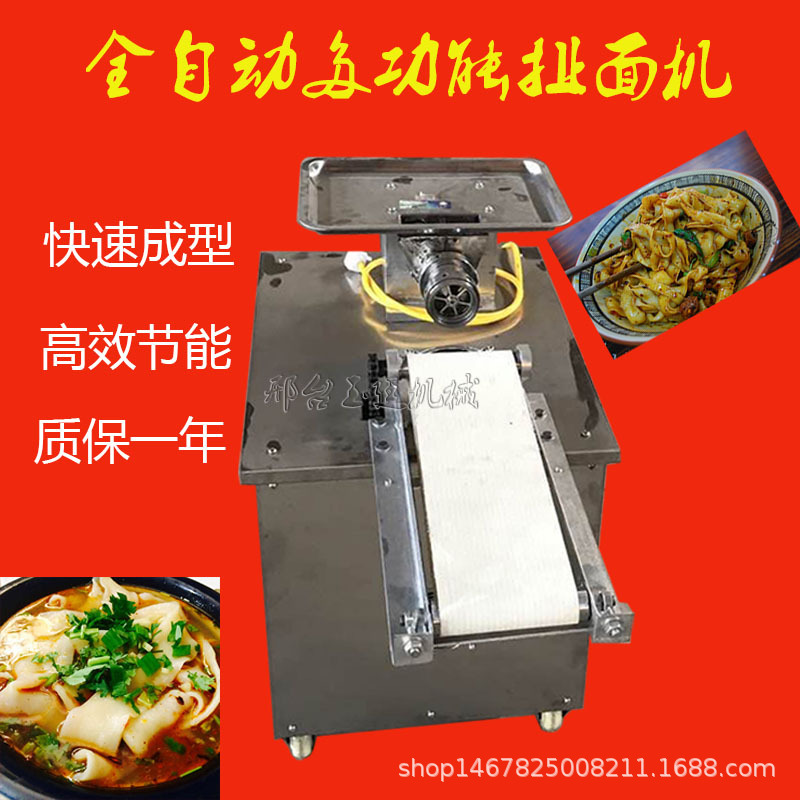 拉0.jpg