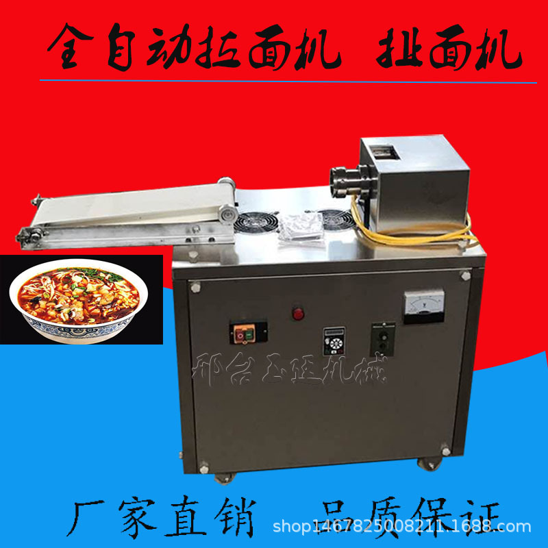 拉1.jpg