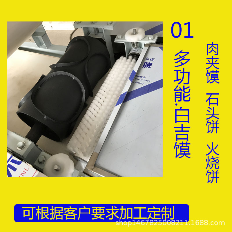 大皮機10.jpg