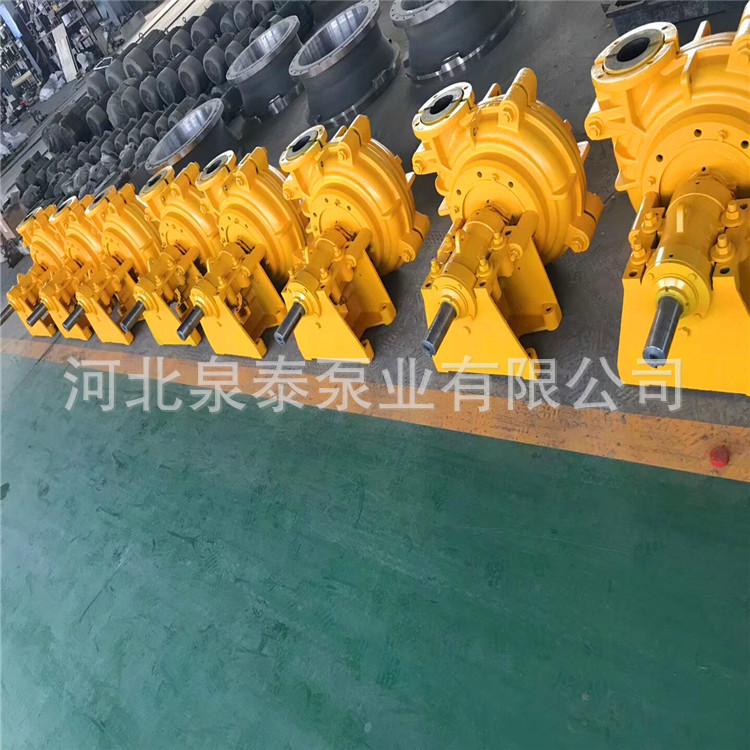 臥式渣漿泵215
