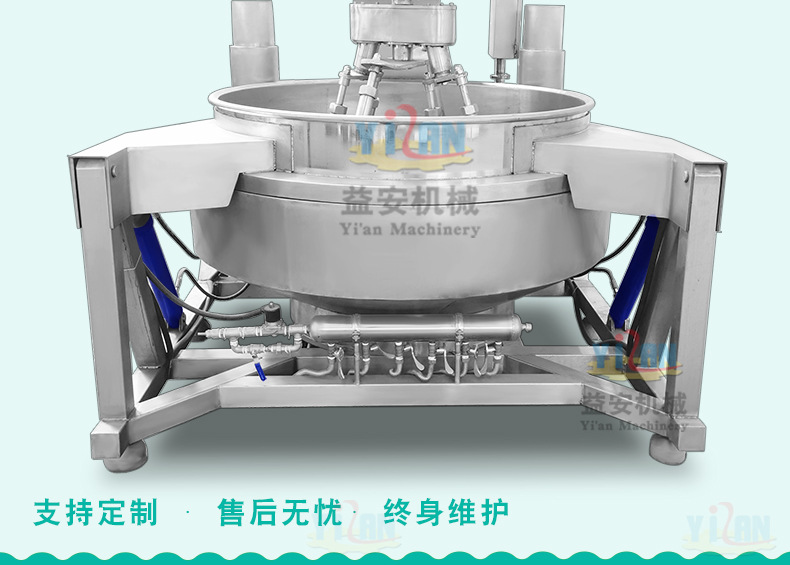 益安詳情_02.jpg