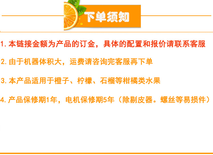 首圖