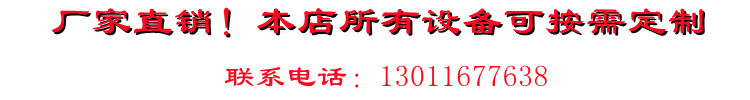 命名_副本
