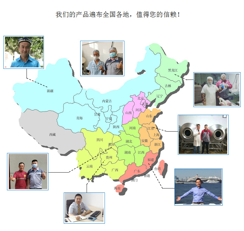 地圖.png