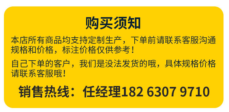 網(wǎng)帶輸送機_08.jpg