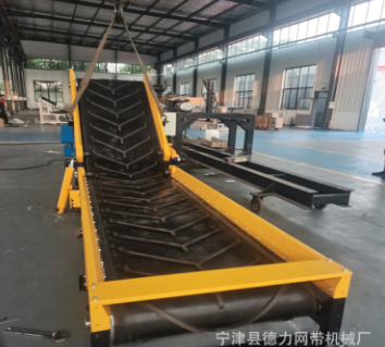 移動(dòng)裝卸水泥折疊輸送機(jī)小型傳輸帶樓梯傳送機(jī)輕型裝車(chē)黑色橡膠帶