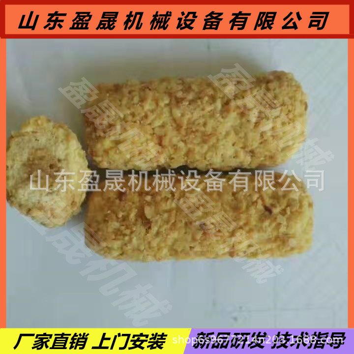 尼2