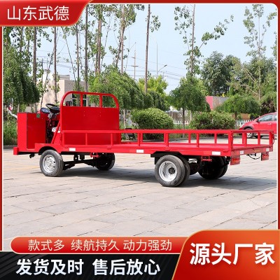 廠家直供小型裝卸電動(dòng)四輪車廠區(qū)周轉(zhuǎn)搬運(yùn)車電動(dòng)四輪平板拉貨車