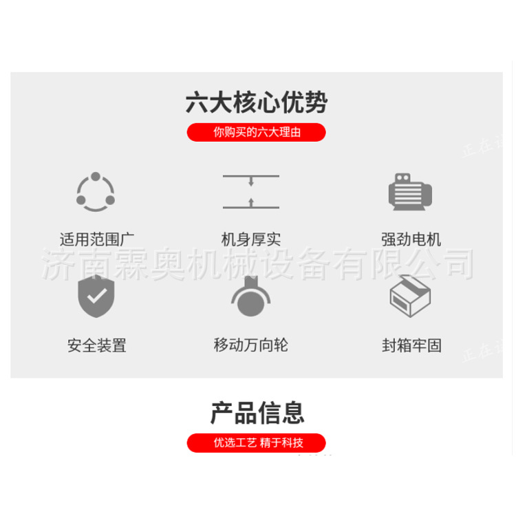 未標(biāo)題-2.jpg