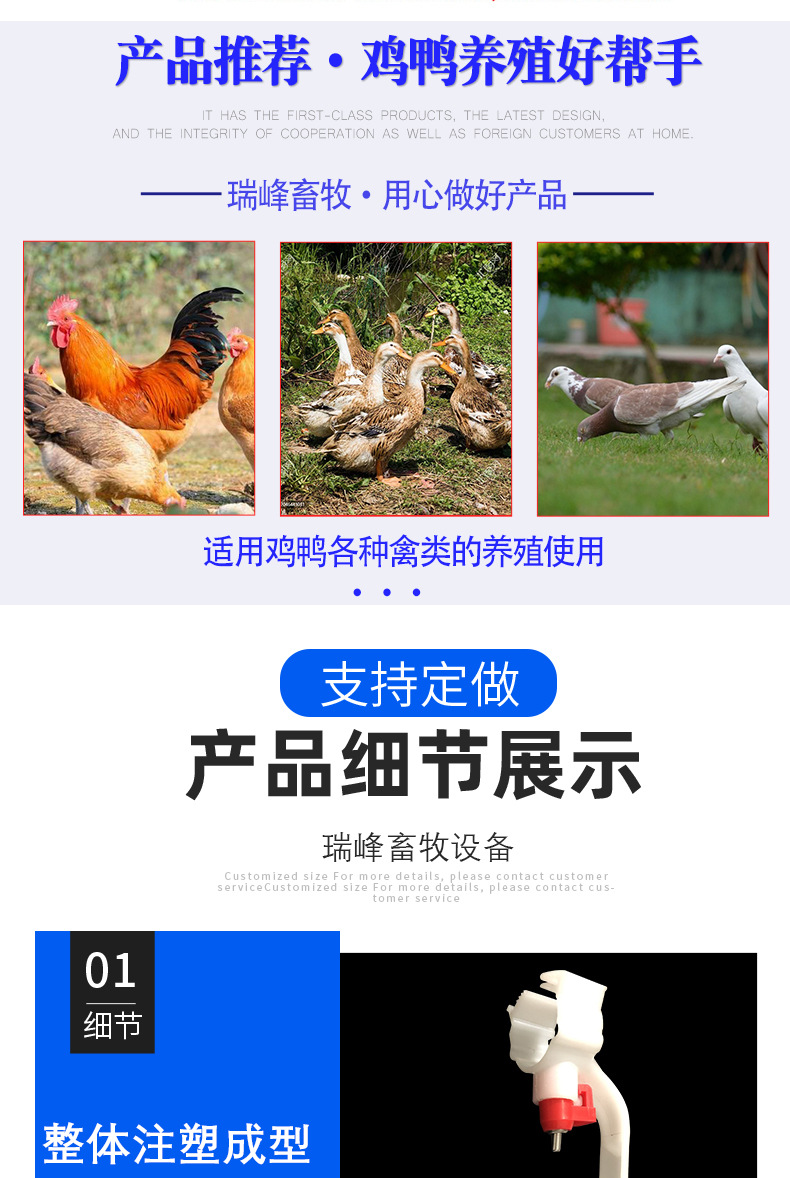 仔豬料槽_04.jpg
