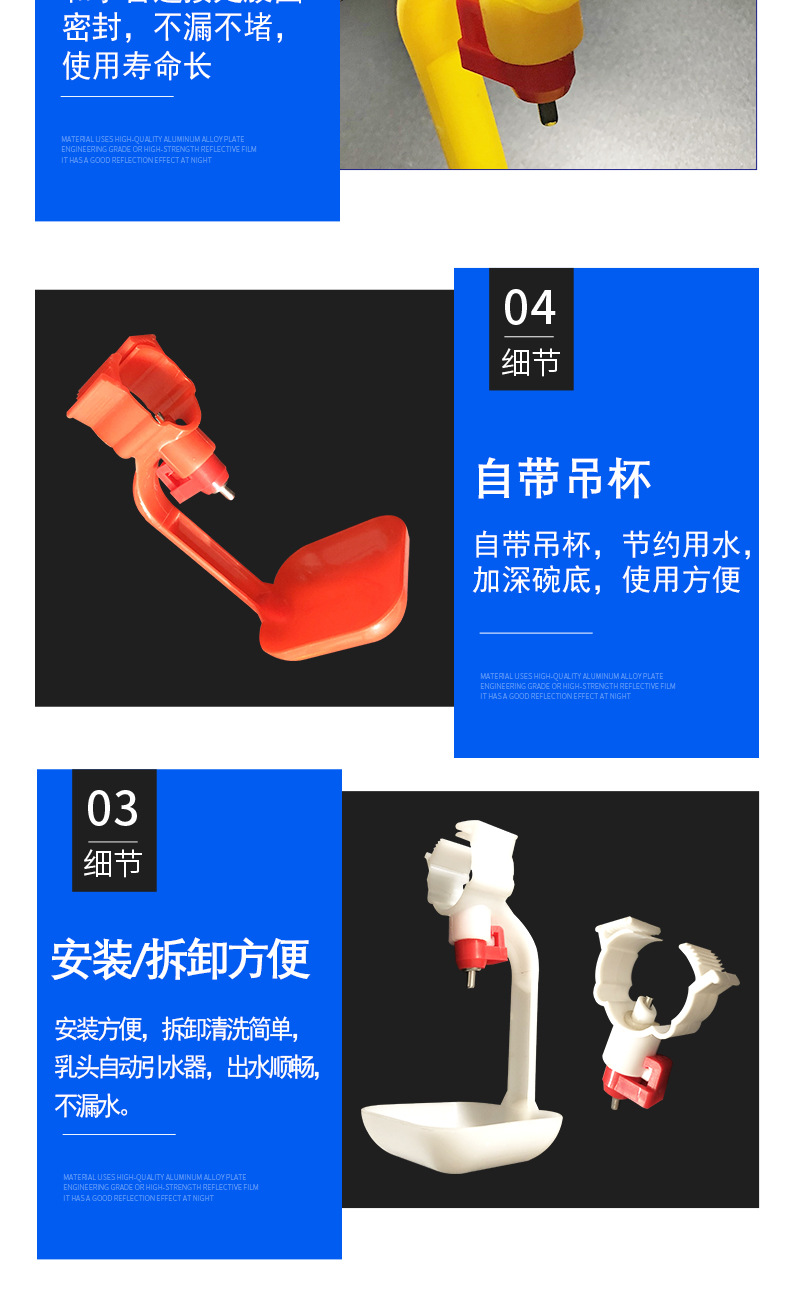 仔豬料槽_06.jpg