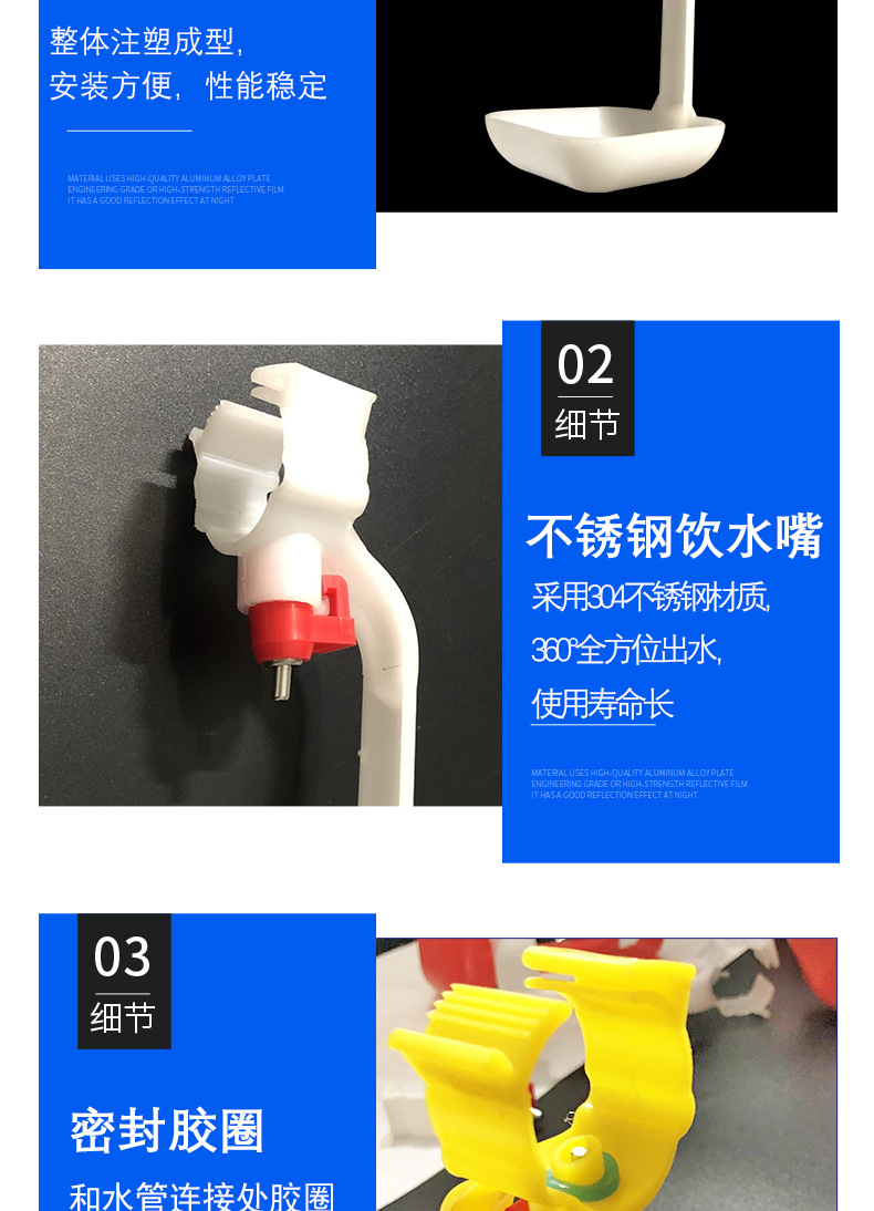 仔豬料槽_05.jpg