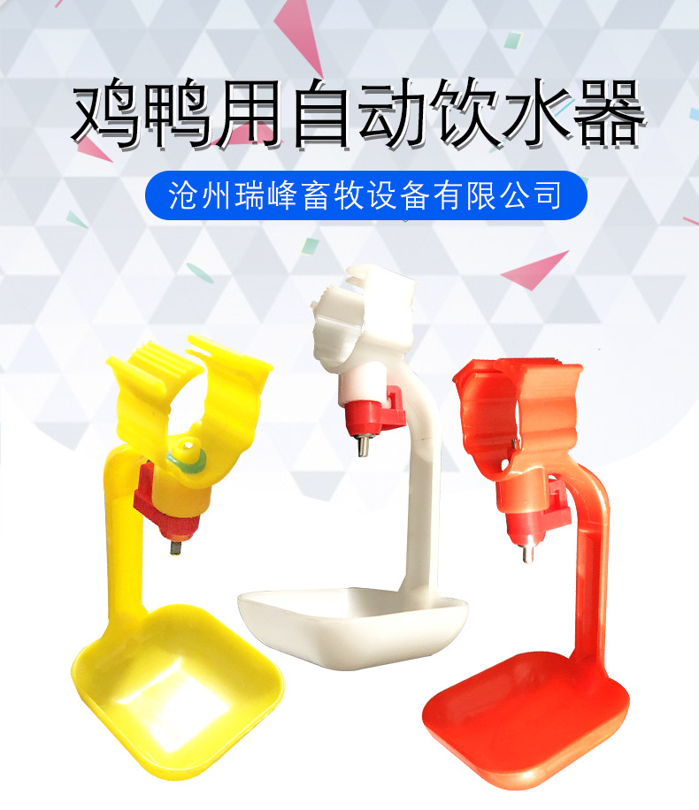 仔豬料槽_01.jpg