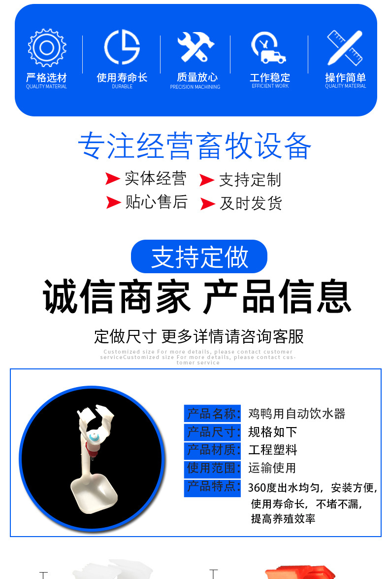 仔豬料槽_02.jpg