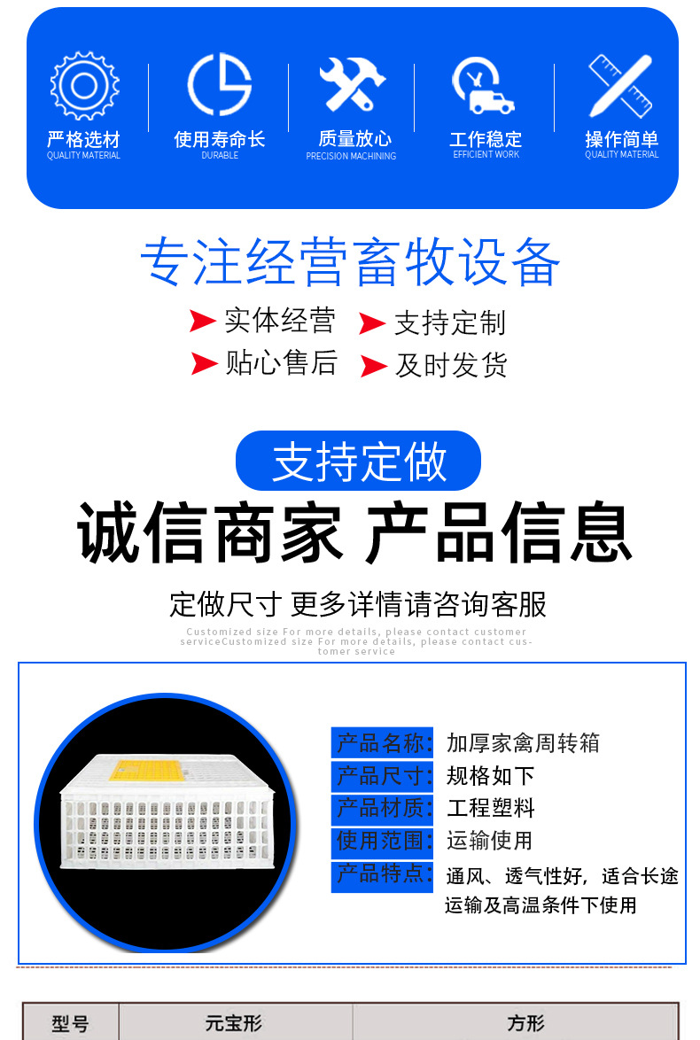 仔豬料槽_02.jpg