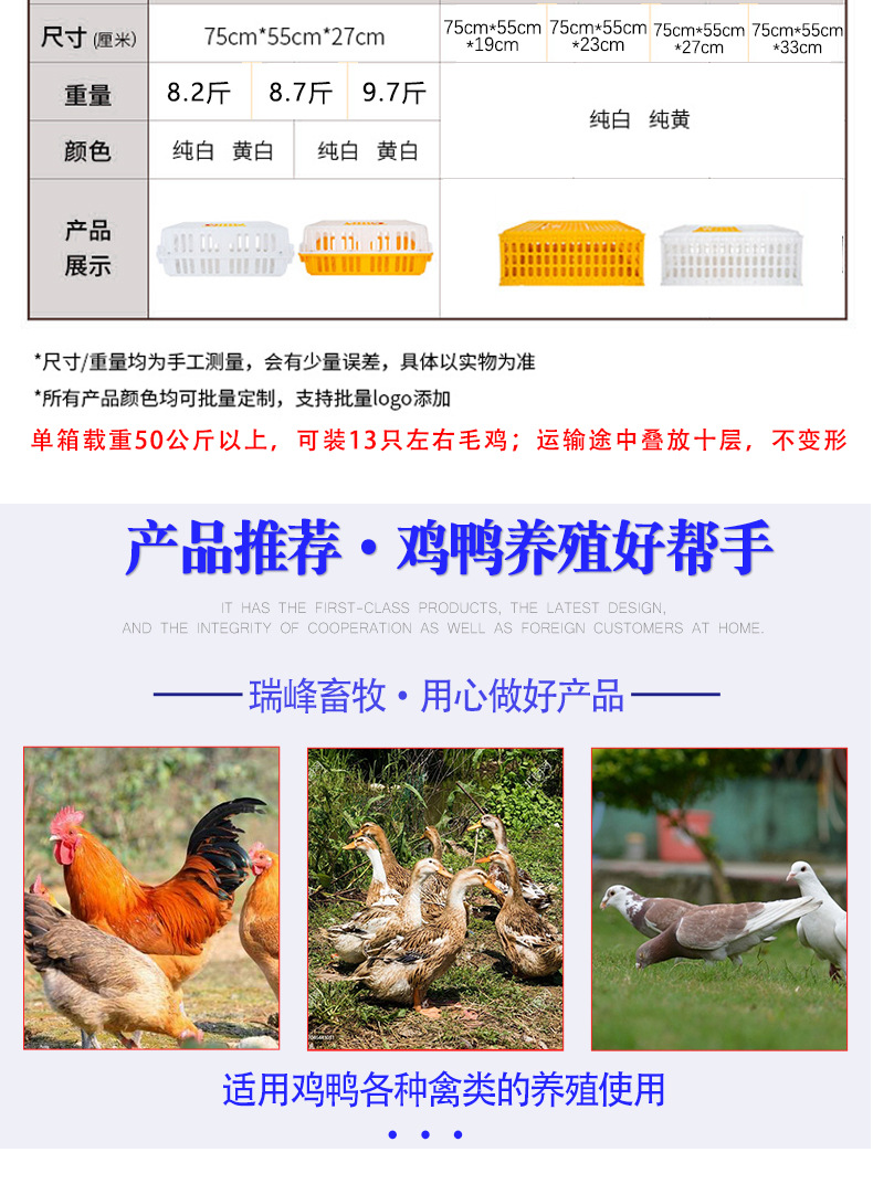 仔豬料槽_03.jpg