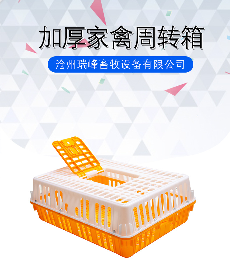 仔豬料槽_01.jpg