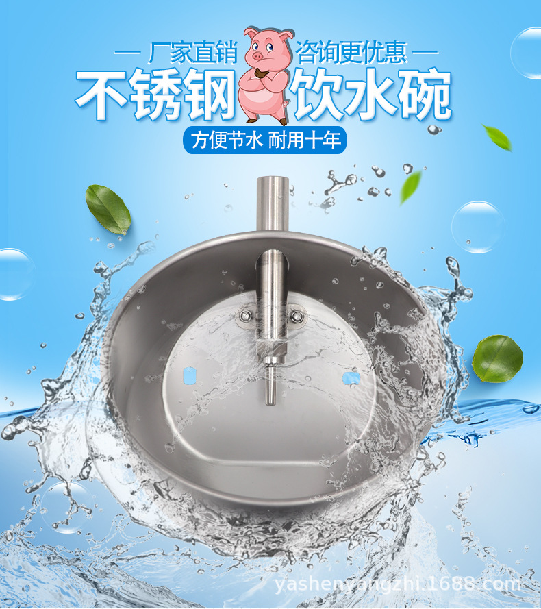 詳情1.jpg