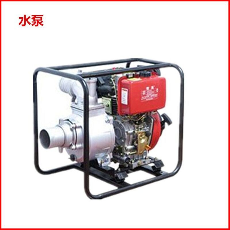 柴油機小型水泵2寸 4寸便捷式柴油機水泵機組自吸泵防汛灌溉農業(yè)