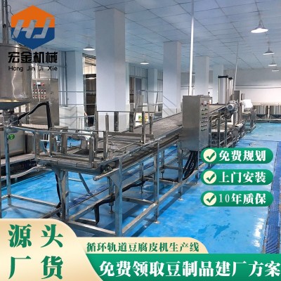 中小型豆制品廠設備 2-3噸豆腐皮生產線成套設備 全自動豆腐皮機