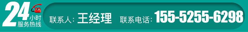 大型豆腐皮機(jī)生產(chǎn)線_02