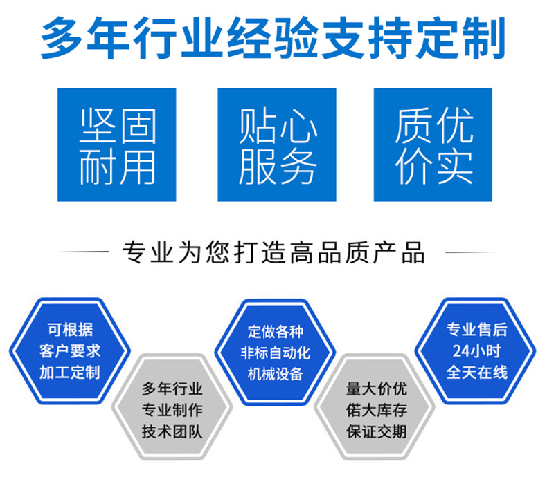 詳情頁(yè)1_01.jpg