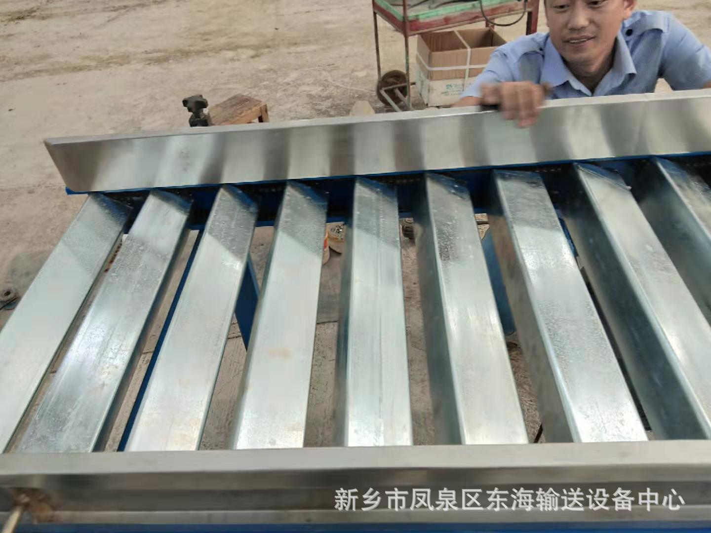 整平輸送機；方輥輸送機；整形輸送機