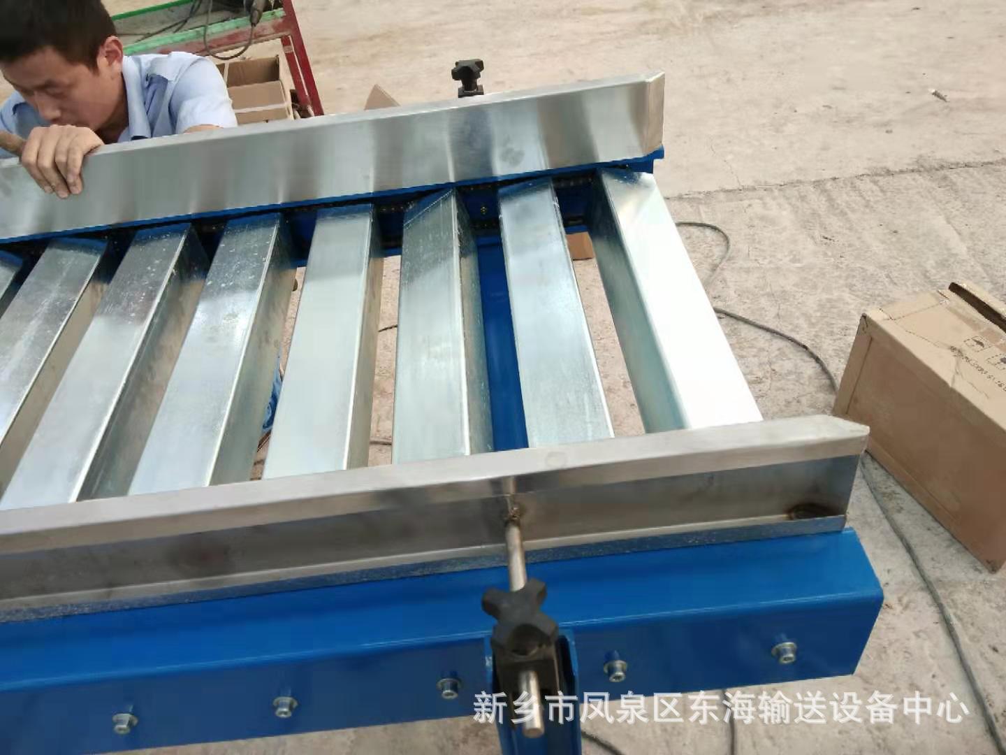 整平輸送機；方輥輸送機；整形輸送機