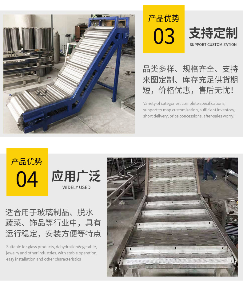 輸送機_02.png